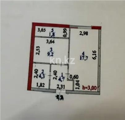 Продажа 1-комнатной квартиры, 37.7 м² - Продажа квартир в Астане в р-не Сарайшык - страница 5 фото 1 из 1