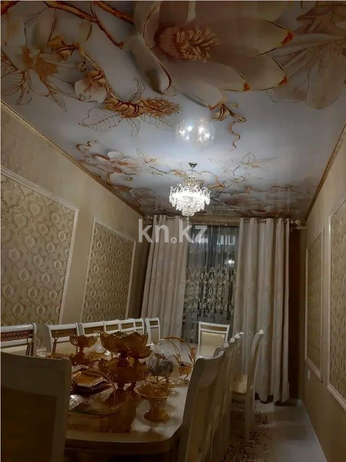 Продажа 4-комнатной квартиры, 98 м² - Продажа квартир в Алматы фото 1 из 5