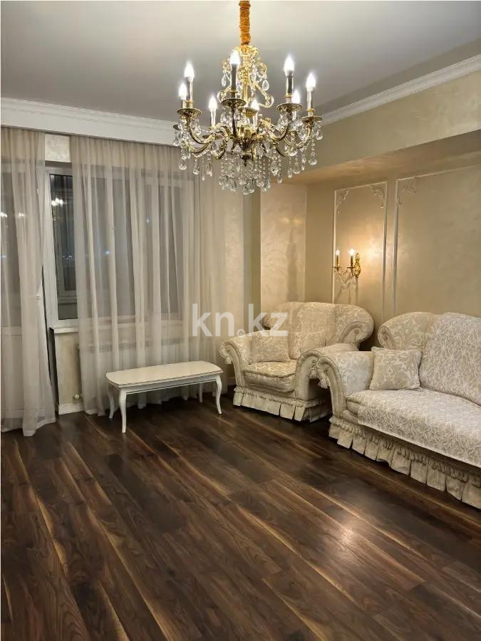 Продажа 4-комнатной квартиры, 161 м², ул. Ходжанова, дом  81 - Продажа  четырехкомнатных квартир в новостройках Алматы без посредников фото 1 из 7