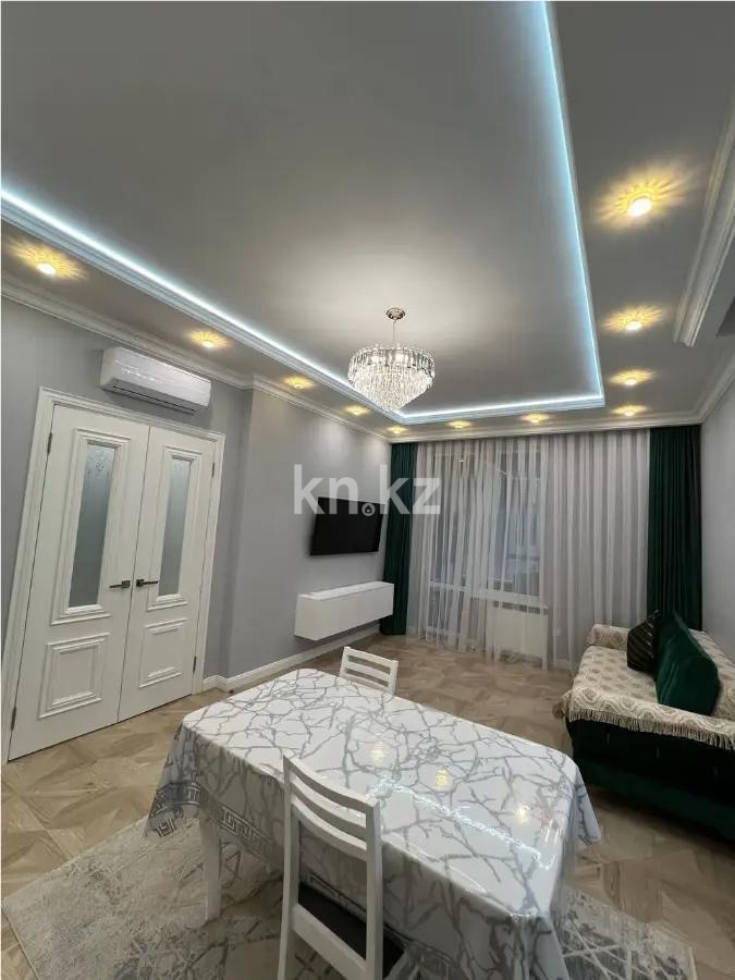 Продажа 3-комнатной квартиры, 75 м² - Продажа  трехкомнатных квартир в новостройках Астаны с фото - страница 2 фото 3 из 9