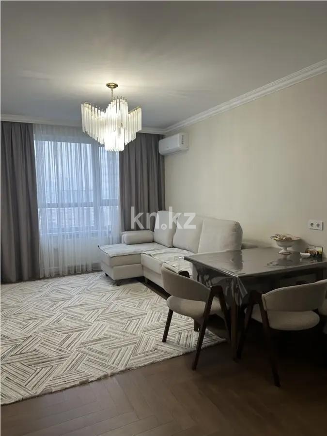 Продажа 2-комнатной квартиры, 50.9 м² в Алматы