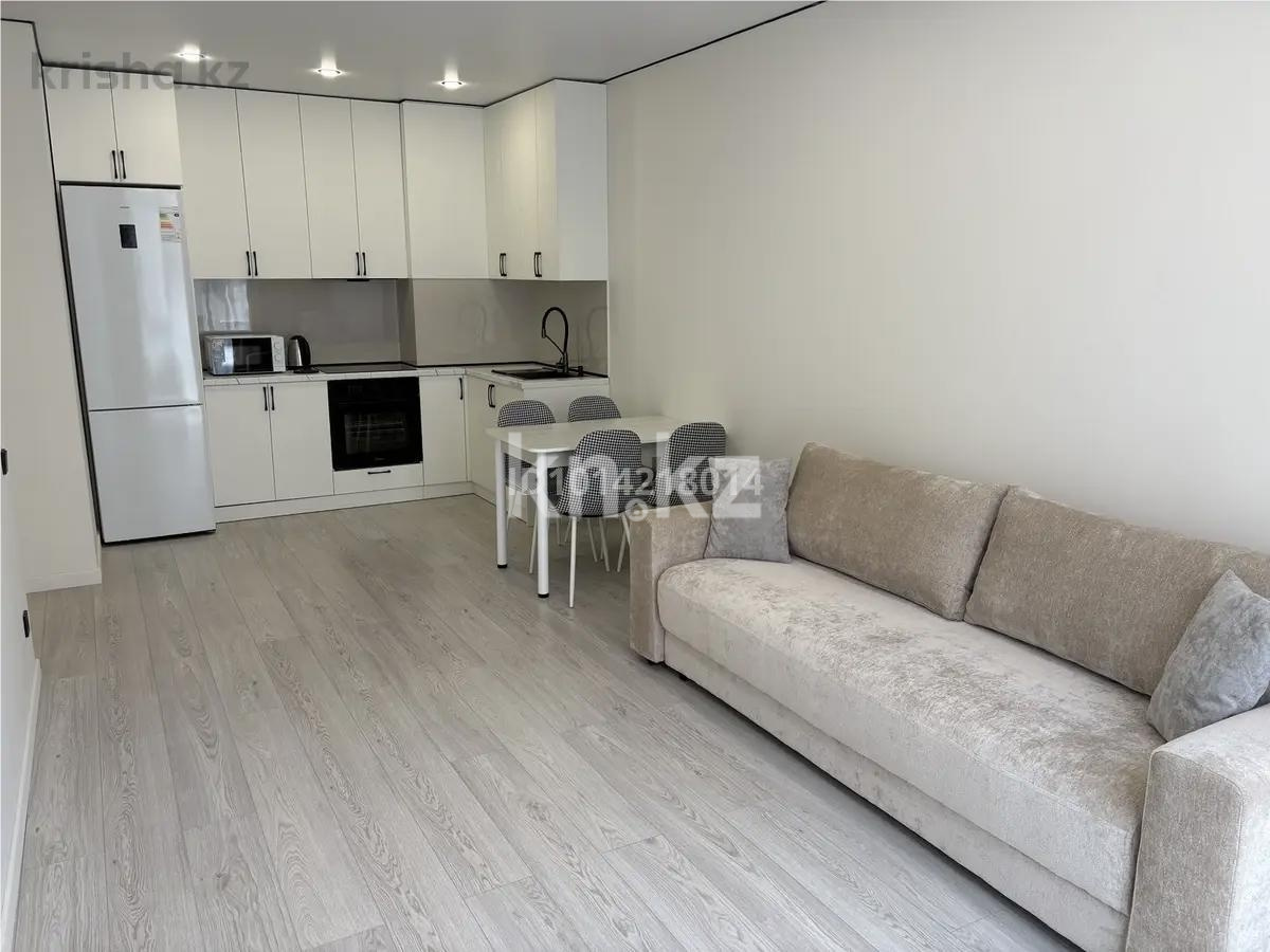 Продажа 2-комнатной квартиры, 46.7 м² - Продажа квартир в монолитно-каркасном доме в Алматы - страница 3 фото 1 из 5