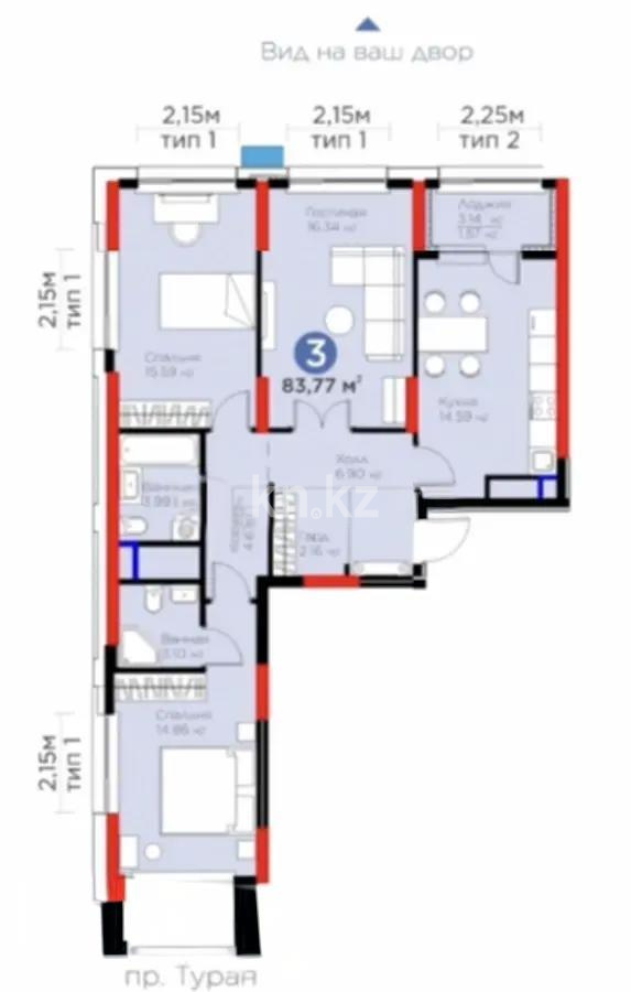 Продажа 3-комнатной квартиры, 83.77 м², пр. Туран, дом  57/1 - Продажа квартир в Астане фото 1 из 1