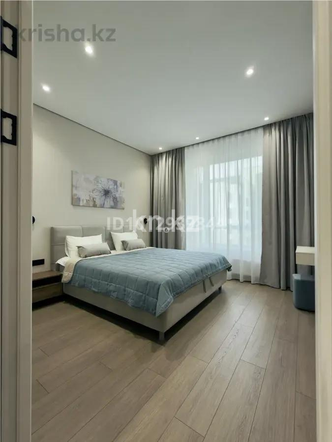 Продажа 2-комнатной квартиры, 59 м² в Алматы - фото 2