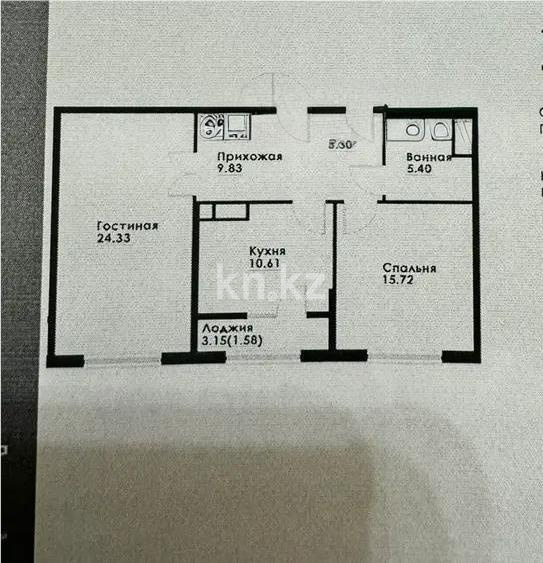 Продажа 2-комнатной квартиры, 71 м² в Алматы