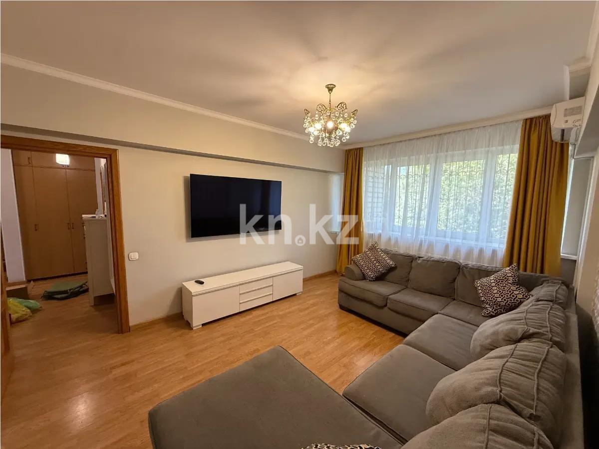 Продажа 4-комнатной квартиры, 103 м², ул. Жандосова, дом  84 - Продажа  четырехкомнатных квартир в Алматы фото 1 из 7