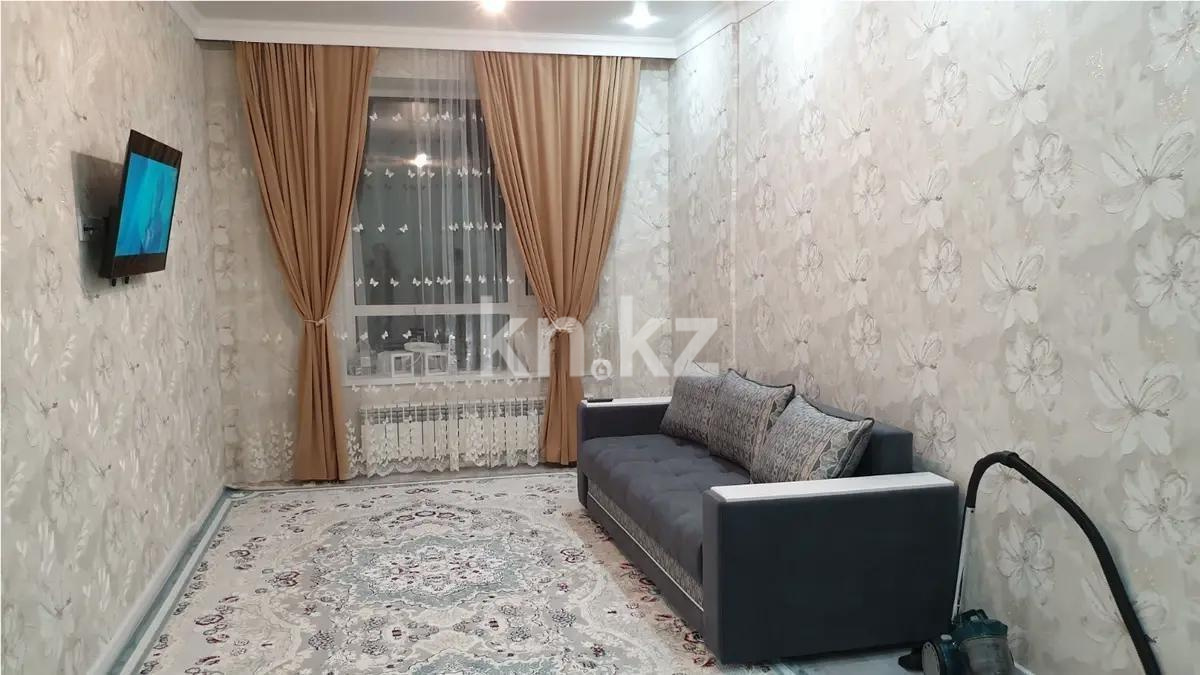 Продажа 1-комнатной квартиры, 43 м² в Астане