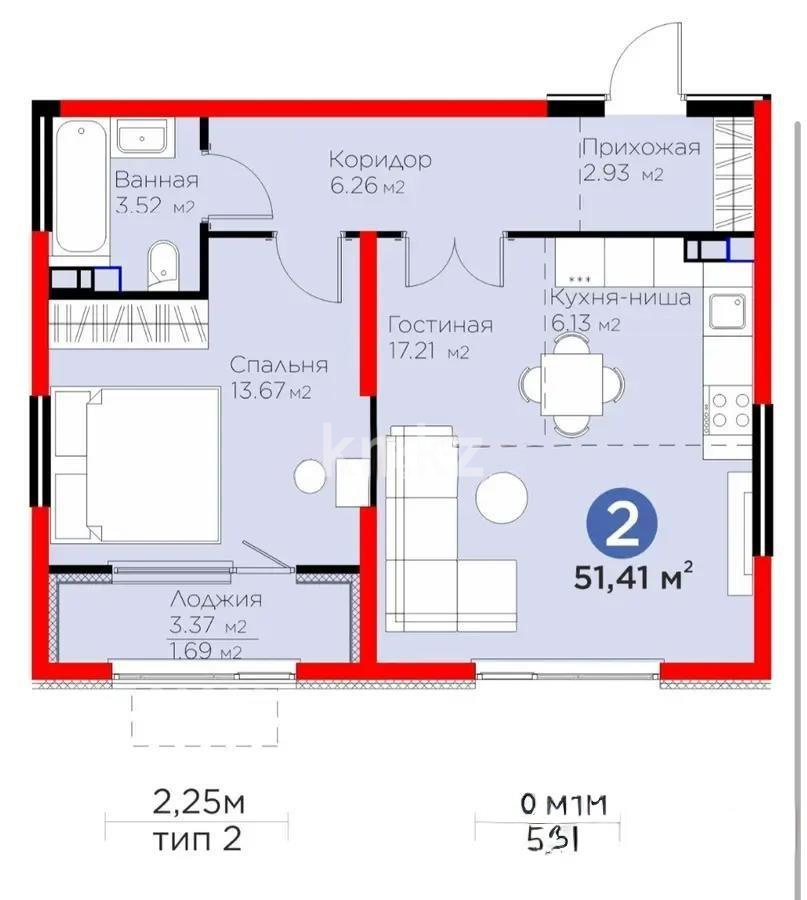 Продажа 2-комнатной квартиры, 51.41 м², ул. Тараз, дом  8/1 стр - Продажа  двухкомнатных квартир в новостройках Алматы без посредников фото 5 из 5