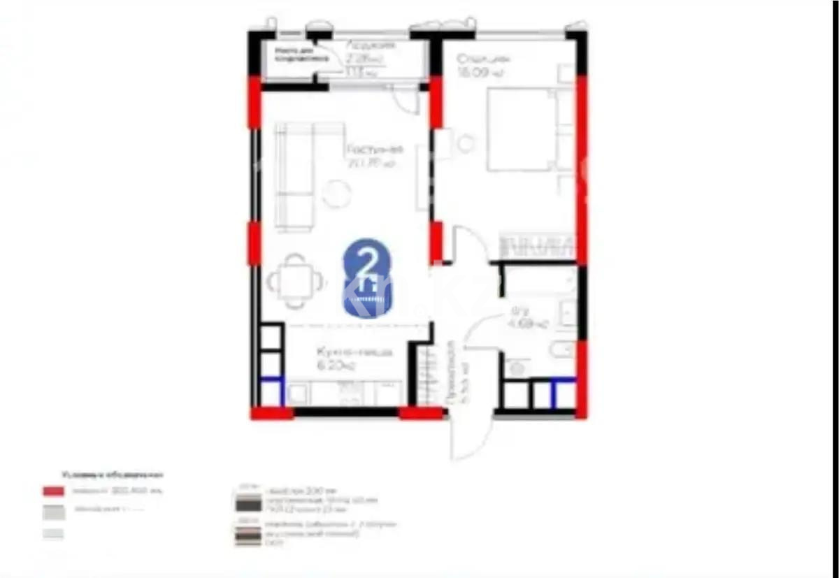 Продажа 2-комнатной квартиры, 53.71 м² - Продажа двухкомнатных квартир в Астане фото 1 из 1