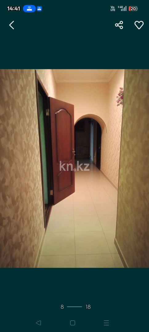 Продажа помещения, 166 м² в Уральске - фото 12