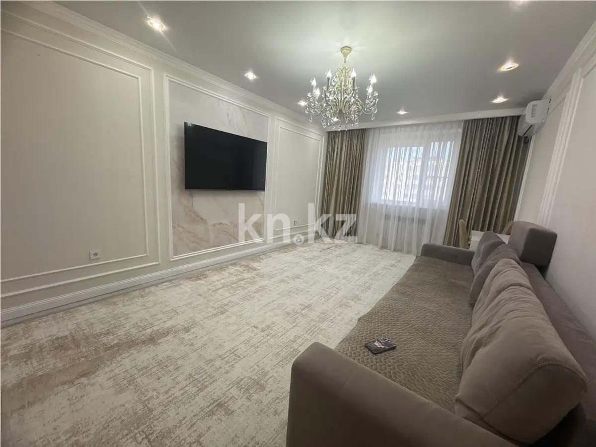 Продажа 3-комнатной квартиры, 85 м², ул. Болекпаева, дом  12 - Продажа  трехкомнатных квартир в новостройках Астаны без посредников фото 1 из 2