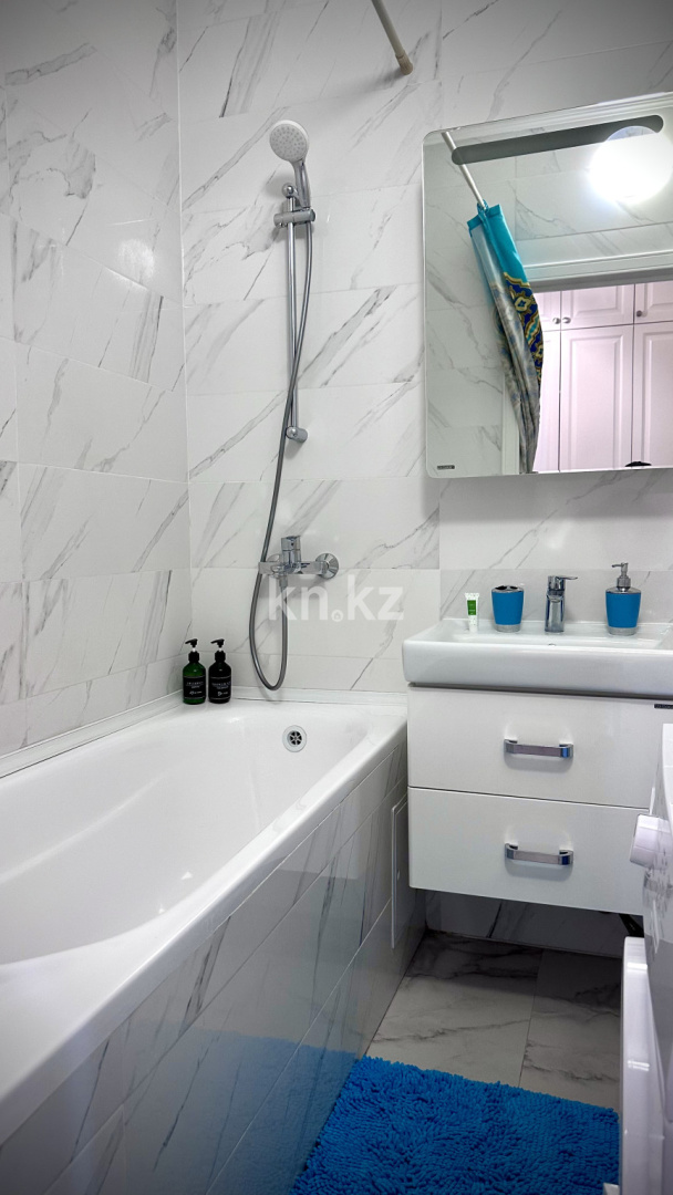 Аренда 2-комнатной квартиры посуточно, 48 м², ул. Егизбаева, дом  7/10 к1 - Аренда  двухкомнатных квартир посуточно в Алматы фото 12 из 21