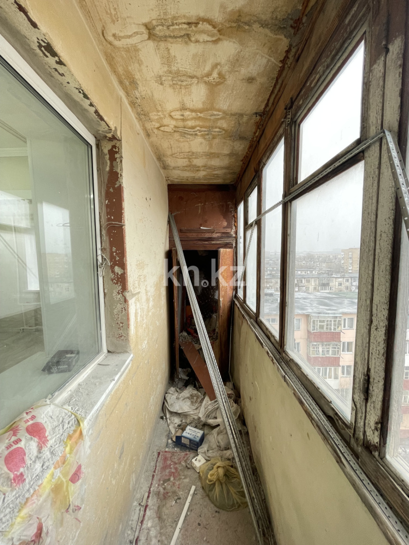 Продажа 2-комнатной квартиры, 34 м² - Продажа недвижимости в Темиртау - страница 7 фото 11 из 11