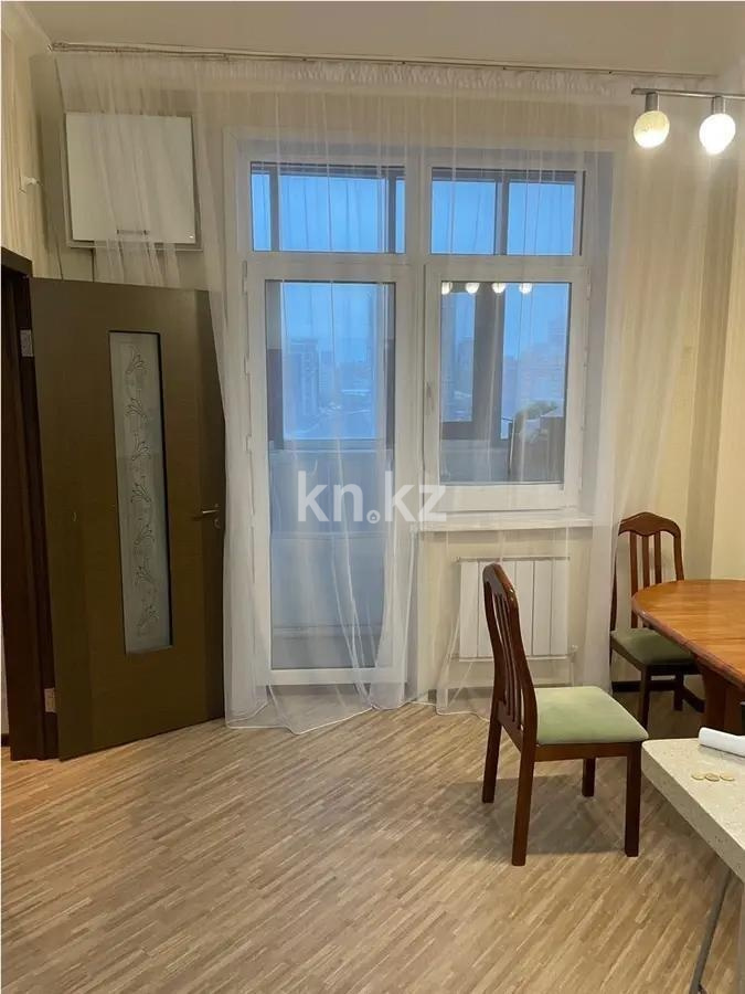 Продажа 2-комнатной квартиры, 55 м² в Астане