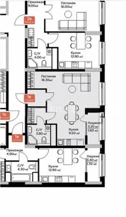 Продажа 1-комнатной квартиры, 38.1 м², ул. Култегин, дом  4 - Продажа квартир в Астане фото 1 из 1