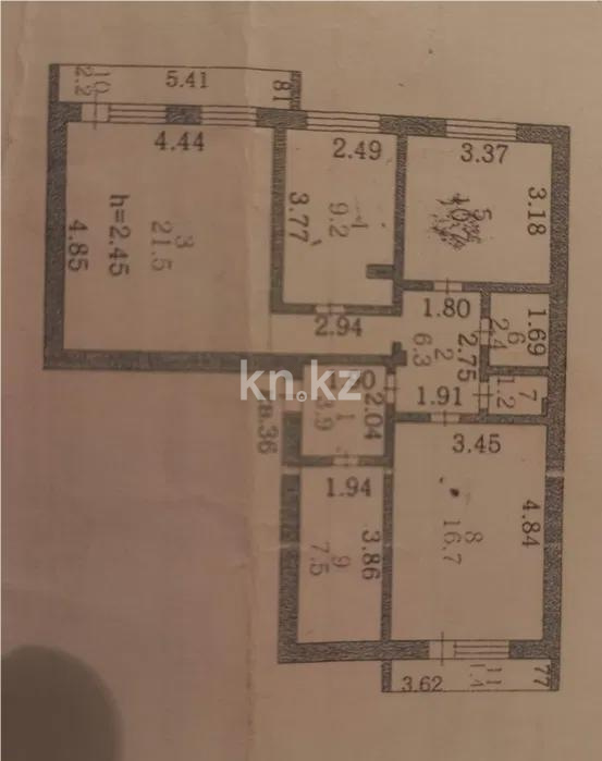 Продажа 3-комнатной квартиры, 79.4 м², ул. Байсеитовой, дом  4 - Продажа  трехкомнатных квартир в Астане фото 5 из 5