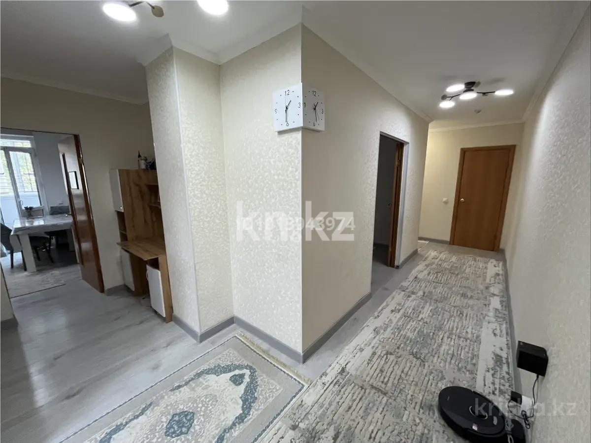 Продажа 2-комнатной квартиры, 77.7 м² в Астане - фото 12