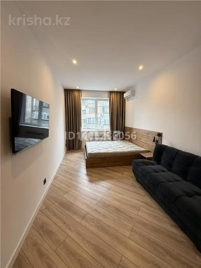 Продажа 1-комнатной квартиры, 45 м², ул. Кабанбай батыра, дом  252 - Продажа  однокомнатных квартир в новостройках Алматы без посредников фото 2 из 9