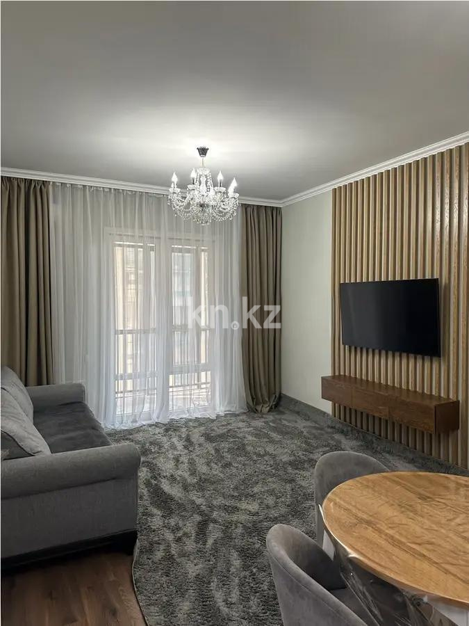 Продажа 2-комнатной квартиры, 54 м², ул. Розыбакиева, дом  181а - Продажа  двухкомнатных квартир в Алматы без посредников фото 1 из 4