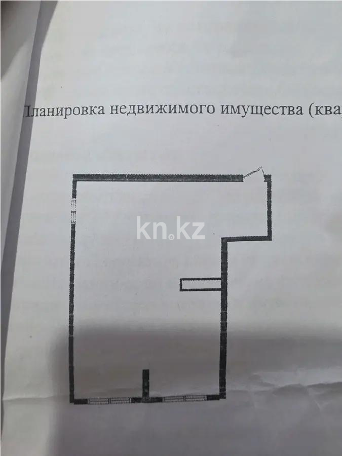 Продажа 2-комнатной квартиры, 47.1 м² - Продажа квартир в новостройках Алматы без посредников фото 1 из 1