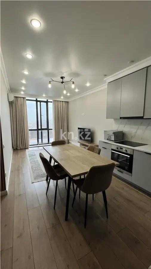 Продажа 2-комнатной квартиры, 56 м² в Алматы