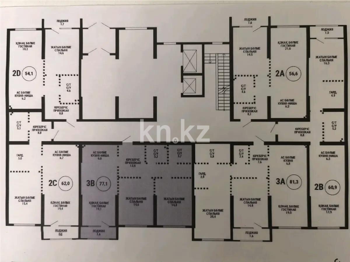 Продажа 3-комнатной квартиры, 77.5 м² в Алматы - фото 5