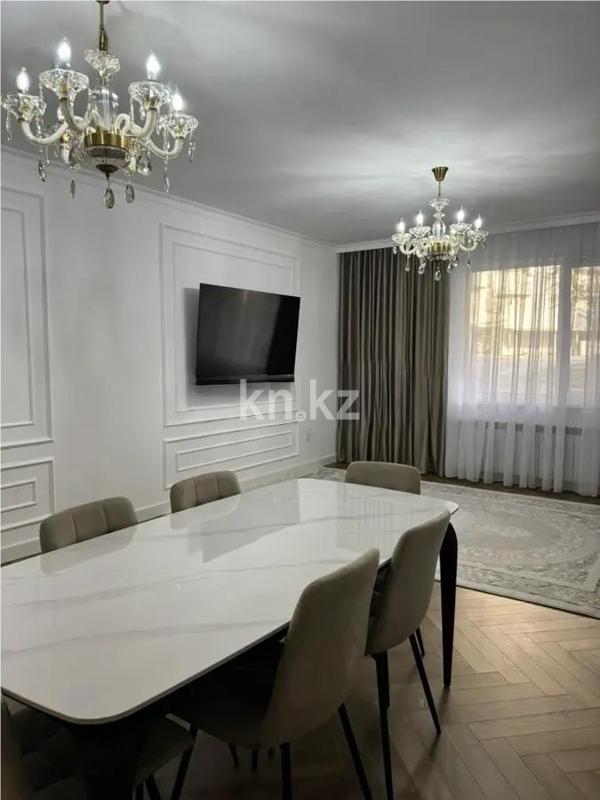 Продажа 4-комнатной квартиры, 115 м² - Продажа четырехкомнатных квартир в Казахстане фото 1 из 11