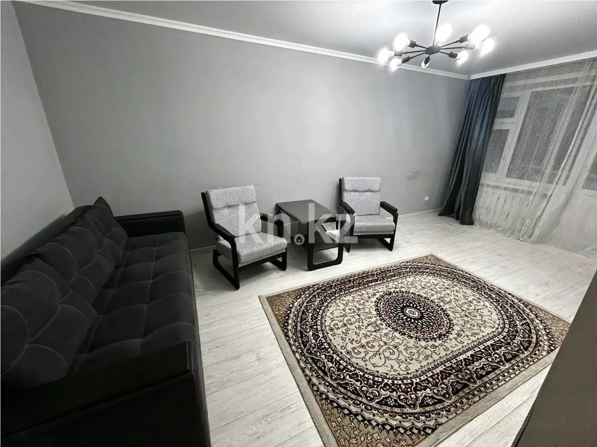 Продажа 3-комнатной квартиры, 67.5 м² в Астане