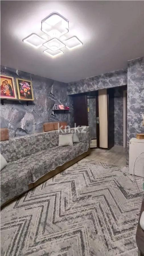 Продажа 2-комнатной квартиры, 44 м² в Шахтинске - фото 2