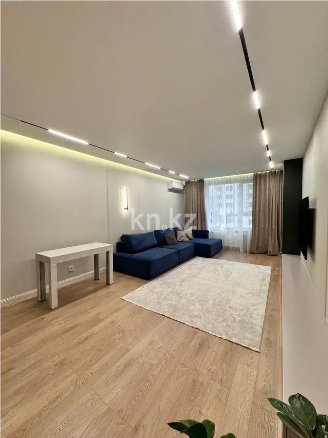Продажа 3-комнатной квартиры, 112 м², ул. Егизбаева, дом  82/2 - Продажа квартир в новостройках Алматы без посредников фото 1 из 7