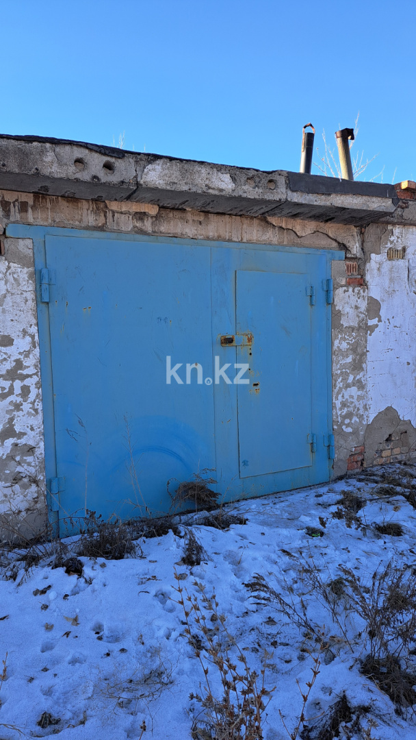 Продажа гаража, 20 м² - Продажа гаражей в Караганде фото 1 из 4