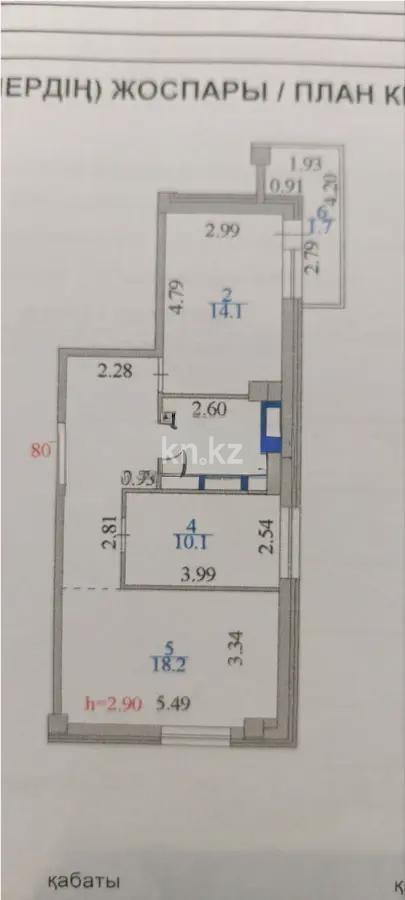 Продажа 2-комнатной квартиры, 61 м², пр. Кошкарбаева, дом  32/2 в Астане - фото 7