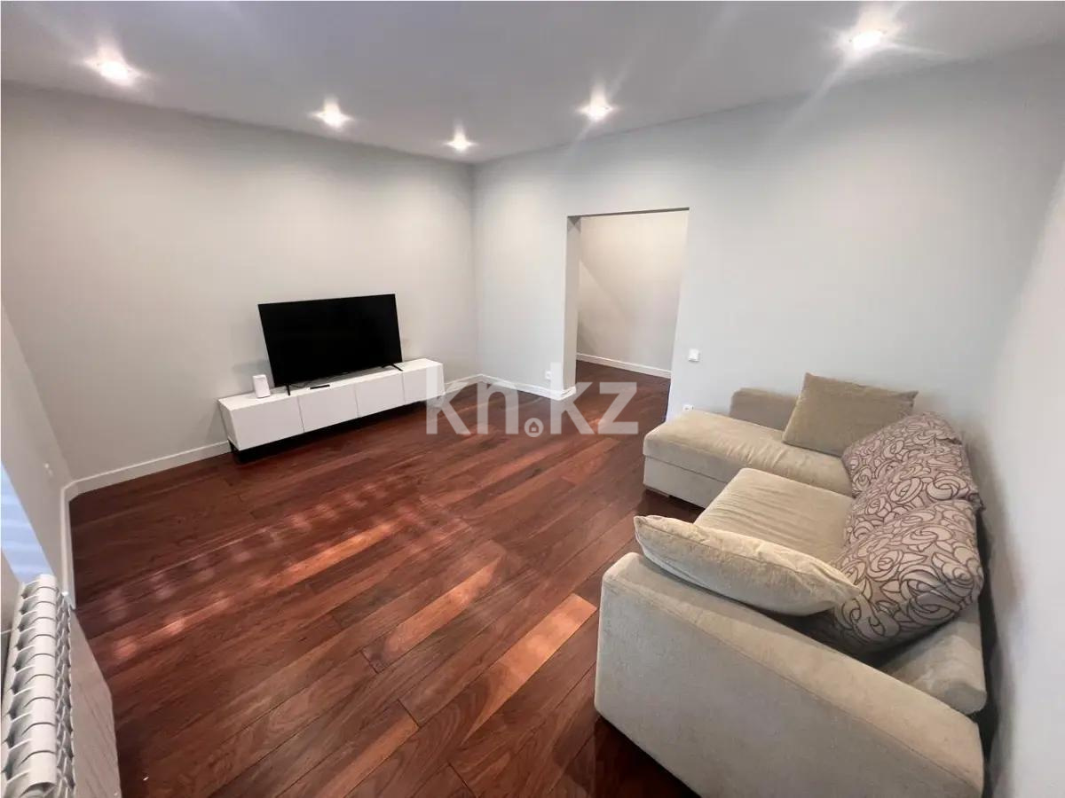 Продажа 1-комнатной квартиры, 52 м², мкр-н Самал-2, дом  90 - Продажа  однокомнатных квартир в Алматы без посредников фото 1 из 5