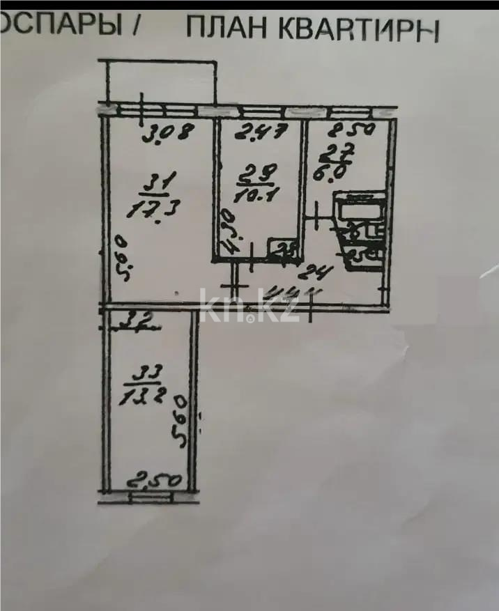 Продажа 3-комнатной квартиры, 58 м² в Алматы - фото 9