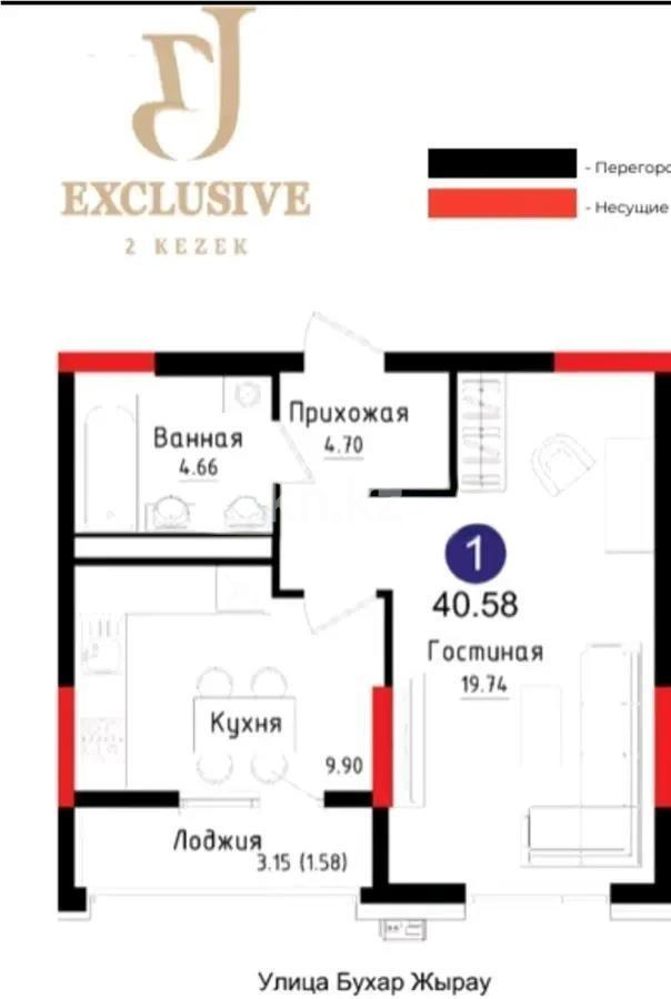 Продажа 1-комнатной квартиры, 40.58 м², пр. Туран, дом  52/2 - Продажа гаражей в Жезказгане фото 3 из 3