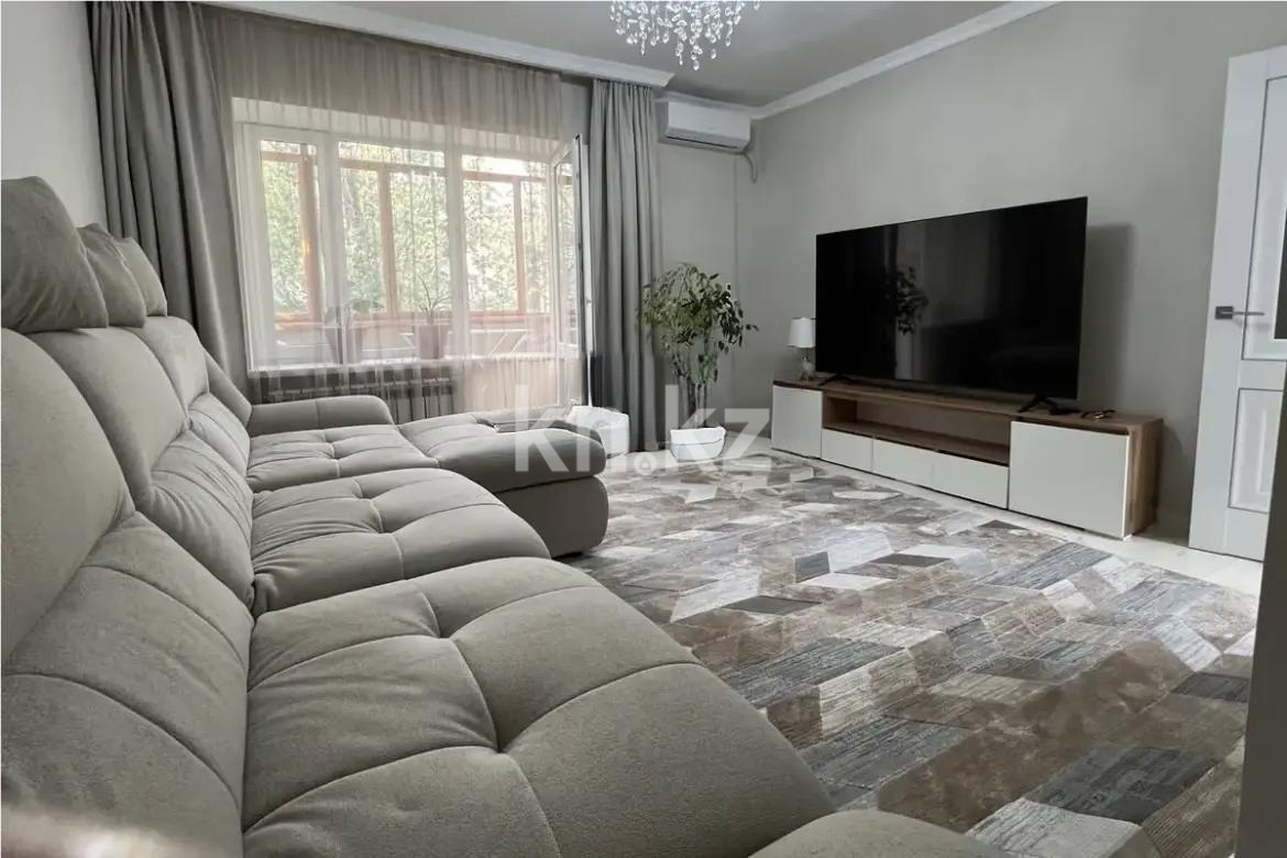 Продажа 2-комнатной квартиры, 55 м², ул. Кабанбай батыра, дом  165 в Алматы