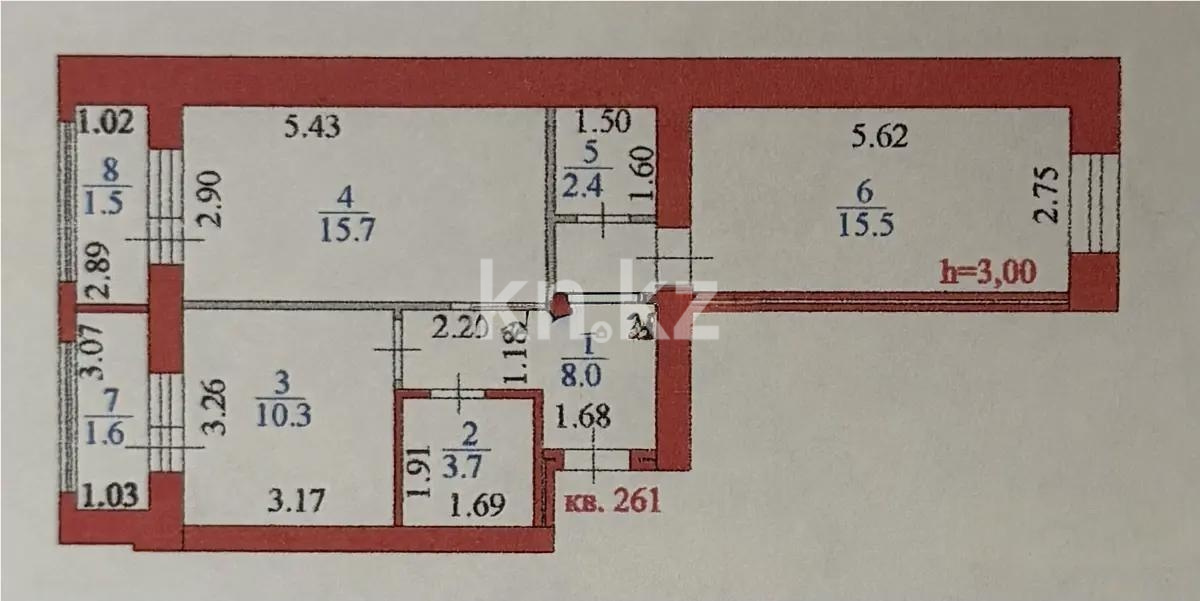 Продажа 2-комнатной квартиры, 58.7 м² - Продажа двухкомнатных квартир в Астане - страница 3 фото 6 из 6