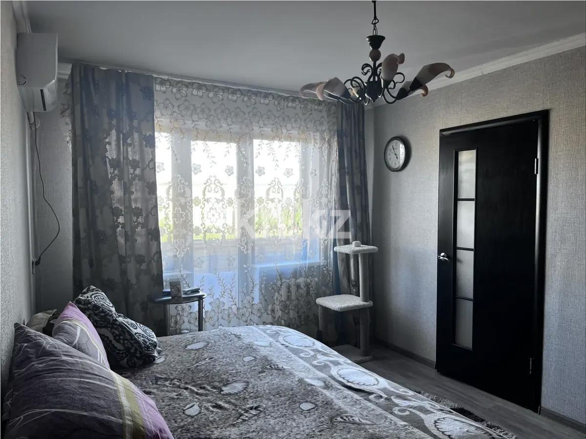 Продажа 2-комнатной квартиры, 46 м² - Продажа жилой и коммерческой недвижимости в Караганде фото 1 из 5