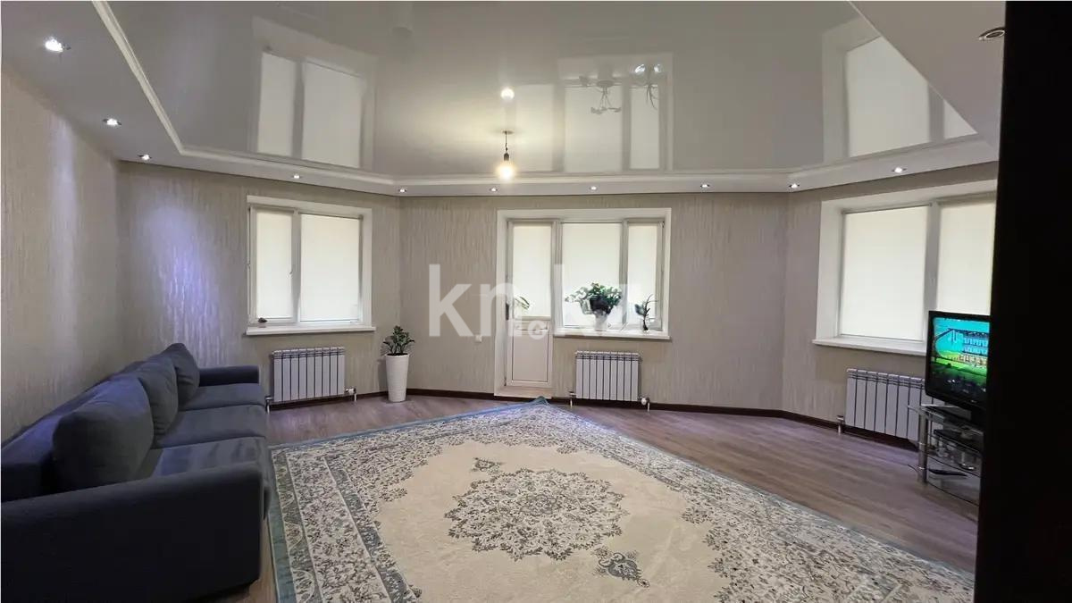 Продажа 4-комнатной квартиры, 135 м², ул. Айнакол, дом  60 - Продажа квартир в Астане с фото фото 1 из 6