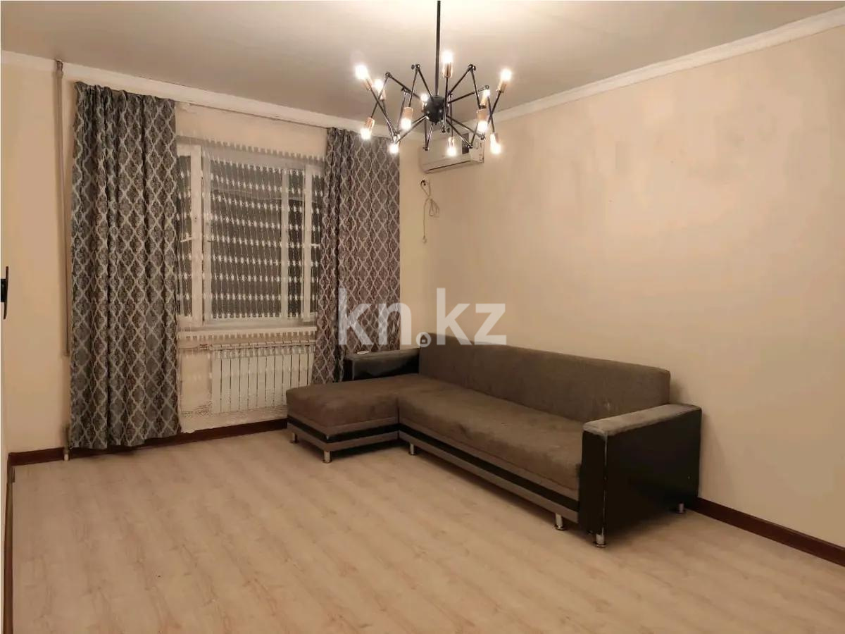 Продажа 1-комнатной квартиры, 41 м², ул. Толе би, дом  261 - Продажа  однокомнатных квартир в Алматы фото 1 из 3