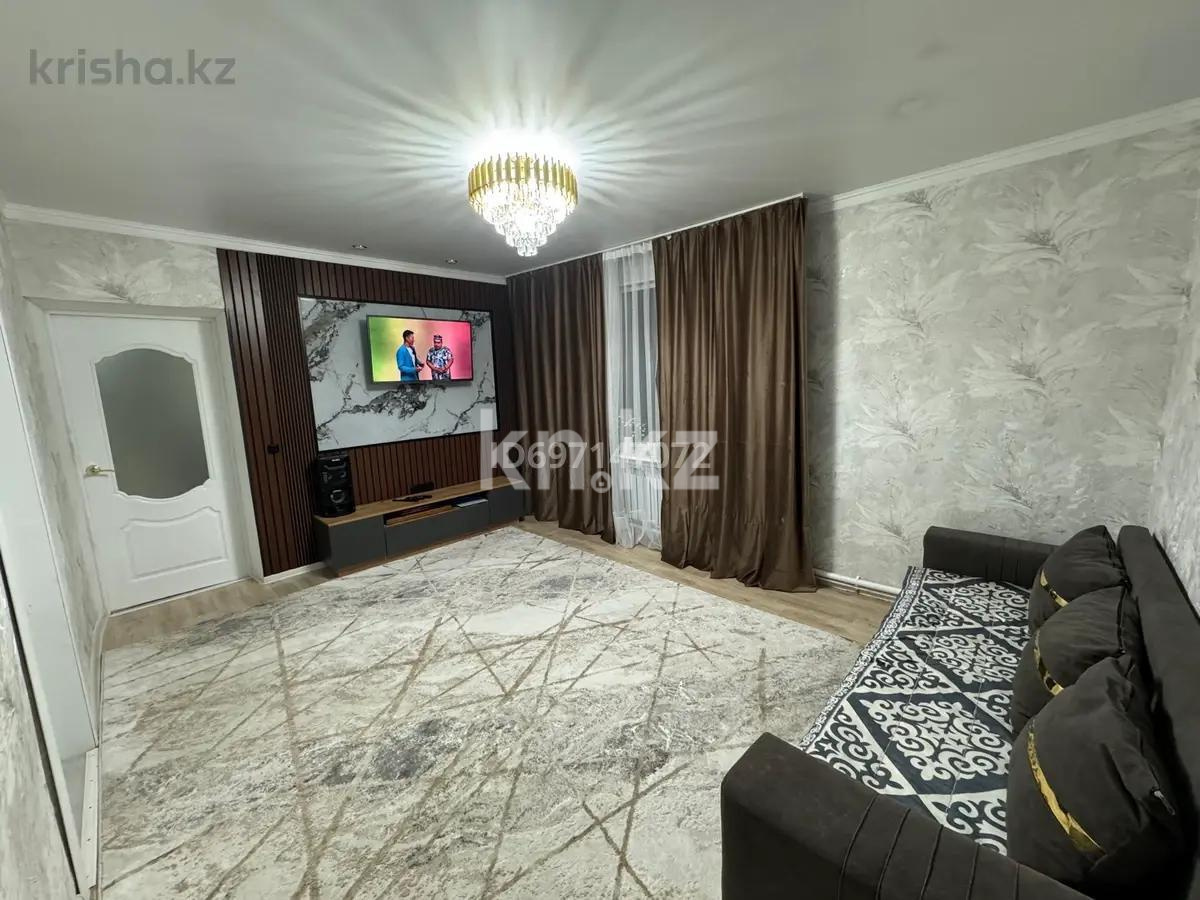 Продажа 4-комнатного дома, 82 м², пр. Абая - Продажа домов, коттеджей в Шахтинске фото 1 из 6