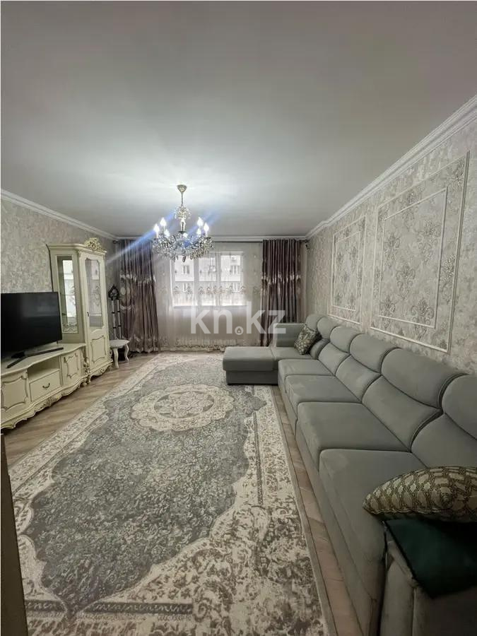 Продажа 4-комнатной квартиры, 121 м², ул. Макатаева, дом  131/3 - Продажа  четырехкомнатных квартир в новостройках Алматы фото 1 из 9