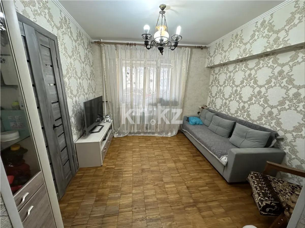 Продажа 2-комнатной квартиры, 52 м² в Алматы