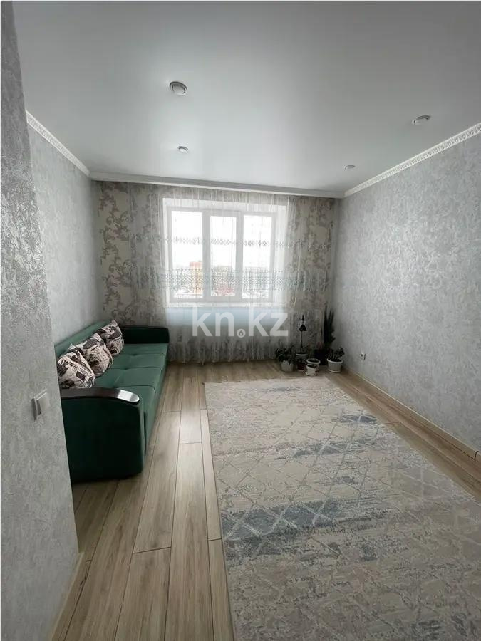 Продажа 1-комнатной квартиры, 32 м² - Продажа однокомнатных квартир в Астане фото 1 из 4