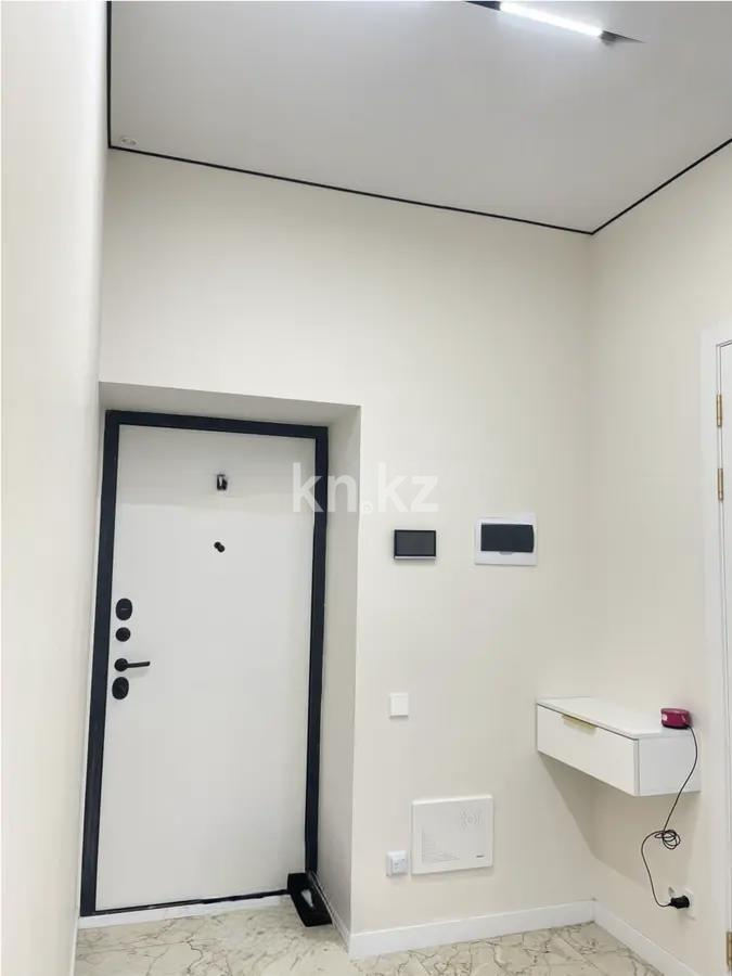 Продажа 2-комнатной квартиры, 47 м² - Продажа недвижимости в Казахстане фото 8 из 8