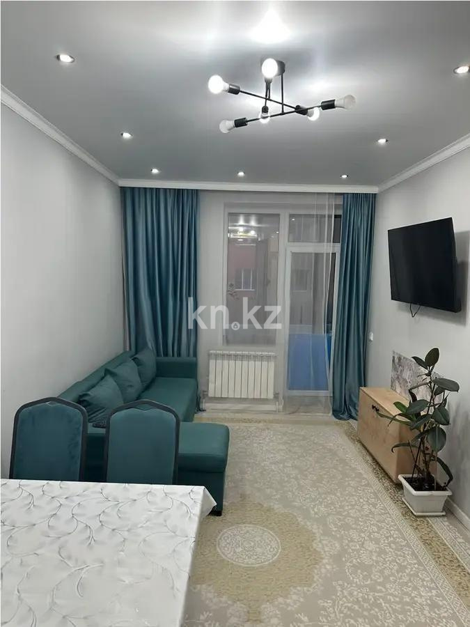 Продажа 1-комнатной квартиры, 42 м² - Продажа комнат в Усть-Каменогорске фото 1 из 3