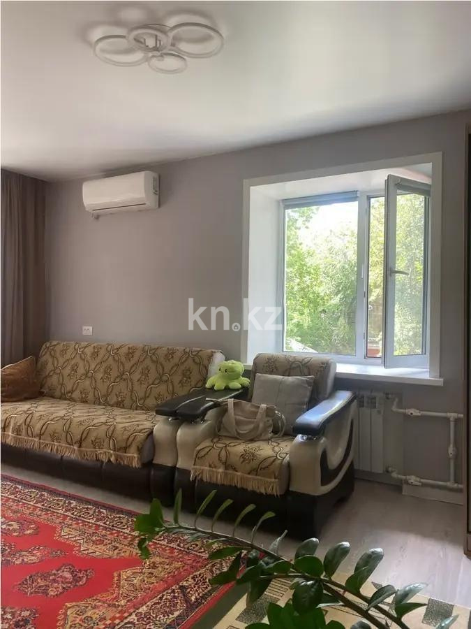 Продажа 1-комнатной квартиры, 31 м², ул. Пичугина, дом  245/2 - Продажа  однокомнатных квартир в Караганде с фото фото 1 из 4