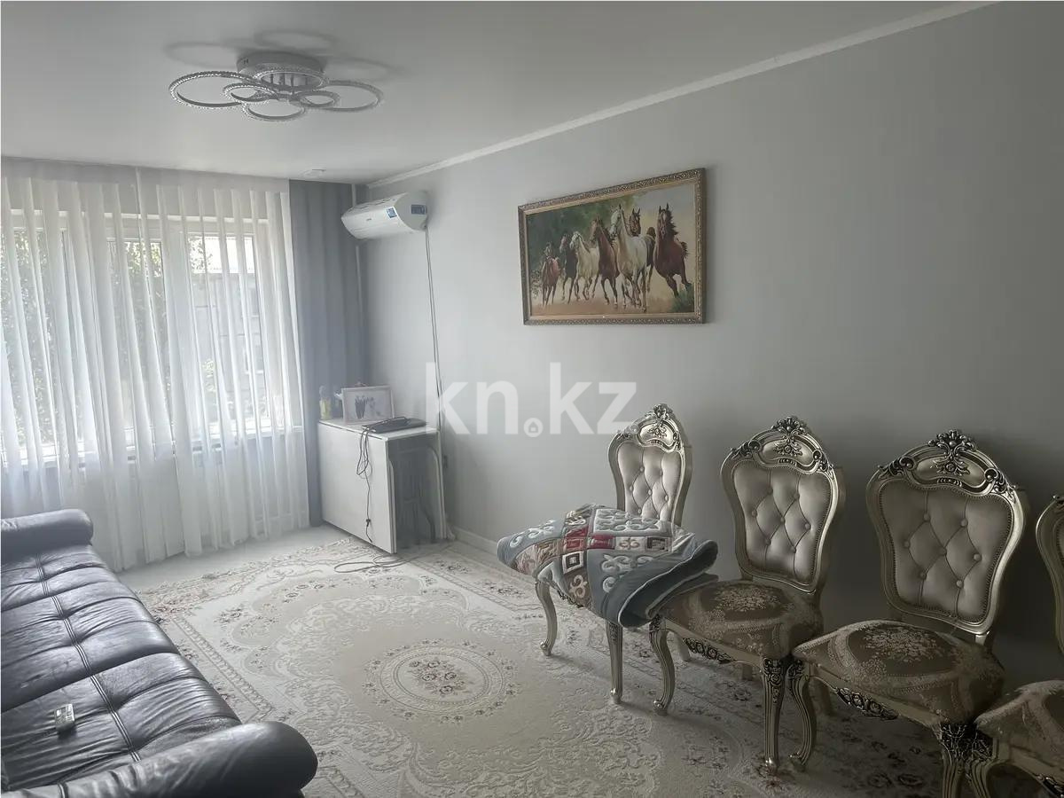 Продажа 3-комнатной квартиры, 68 м², ул. Жандосова, дом  37 - Продажа  трехкомнатных квартир в Алматы с фото фото 1 из 4