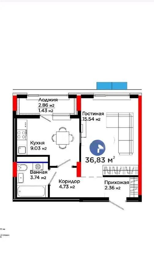 Продажа 1-комнатной квартиры, 36.83 м² - Продажа недвижимости в Казахстане - страница 15 фото 1 из 1