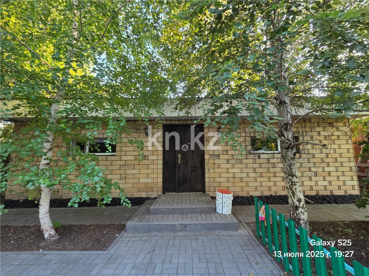 Продажа 8-комнатного дома, 820 м², мкр-н Отрадное - Продажа домов, коттеджей в Темиртау фото 24 из 59